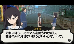 ���������꡼ No.031�Υ���ͥ������ / ���ͤ�������������⤦��ĤΥϥޥȥ顣�˥�ƥ�ɡ�3DS�ѥ��եȡ֥ϥޥȥ顡Look at Smoking World�פΥץ쥤��ݡ��Ȥ��Ϥ����ޤ�