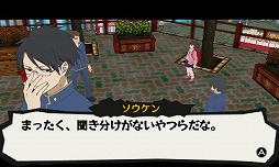 ���������꡼ No.033�Υ���ͥ������ / ���ͤ�������������⤦��ĤΥϥޥȥ顣�˥�ƥ�ɡ�3DS�ѥ��եȡ֥ϥޥȥ顡Look at Smoking World�פΥץ쥤��ݡ��Ȥ��Ϥ����ޤ�