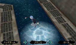 ���������꡼ No.035�Υ���ͥ������ / ���ͤ�������������⤦��ĤΥϥޥȥ顣�˥�ƥ�ɡ�3DS�ѥ��եȡ֥ϥޥȥ顡Look at Smoking World�פΥץ쥤��ݡ��Ȥ��Ϥ����ޤ�