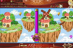 画像ギャラリー No.003のサムネイル画像 / 「不思議の国の間違い探し」のサービスがYahoo! Mobageで本日スタート