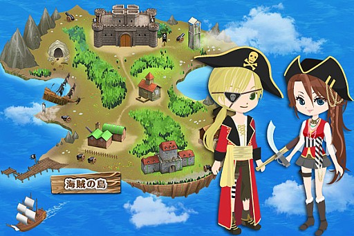 画像ギャラリー No.001のサムネイル画像 / 「不思議の国の間違い探し」，新ステージ「海賊の島」「花畑の島」を追加