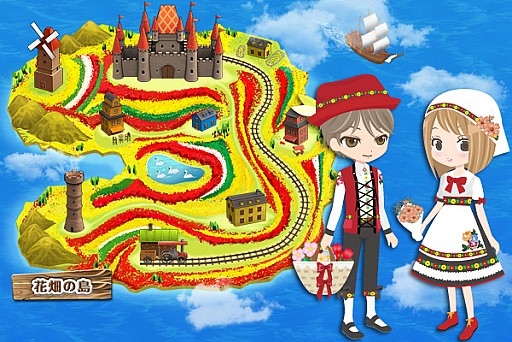 画像ギャラリー No.002のサムネイル画像 / 「不思議の国の間違い探し」，新ステージ「海賊の島」「花畑の島」を追加