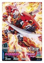 ガンダムトライエイジ Sp 新たな二次元バーコード情報が公開