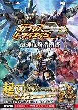 ������#004�Υ���ͥ���/�֥������ȥ饤������ SP�ס��������󼡸��С������ɾ��󤬸���