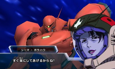 ������#006�Υ���ͥ���/�֥������ȥ饤������ SP�׿��ߥå�����ĩ����󼡸������ɤ�3����Ϣ³����