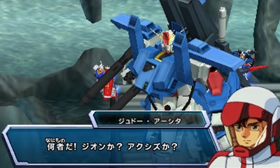 ガンダムトライエイジ Sp Build G1弾 稼動記念で特別qrコードが公開