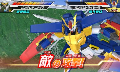 ������#002�Υ���ͥ���/�֥ȥ饤������SP�׹����٥ߥå������󼡸������ɸ�����ACϢư�����ڡ����