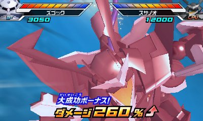 ������#003�Υ���ͥ���/�֥ȥ饤������SP�׹����٥ߥå������󼡸������ɸ�����ACϢư�����ڡ����