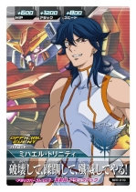 ���������꡼ No.003�Υ���ͥ������ / �֥������ȥ饤������ SP�׸��������Ȥ���QR�����ɤ����������ߥå����2���