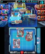 �������ȥ饤������ SP