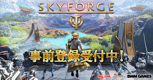 ꡼ No.001 | PCǡSkyforgeפλϿդϡϿƥץ쥤䡼򥵥ݡȤƤ֥ޥ᥷Сץѥ˥褦