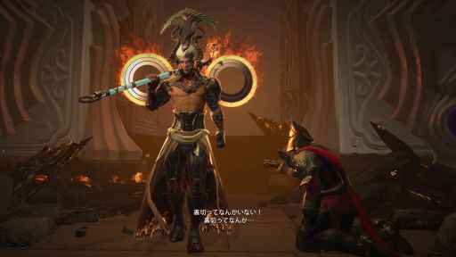 Switch Trail Of Legends Promotion Skyforge Become A God In This Aaa Fantasy Sci Fi Mmorpg