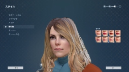 ꡼ No.006 | PRۤ줫ϤSkyforgeסޤޤħġ֥饹פȤζˡפοʤҲ