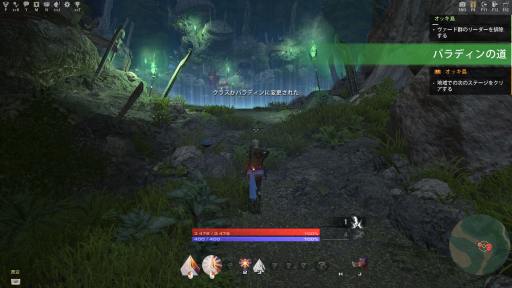 ꡼ No.008 | PRۤ줫ϤSkyforgeסޤޤħġ֥饹פȤζˡפοʤҲ