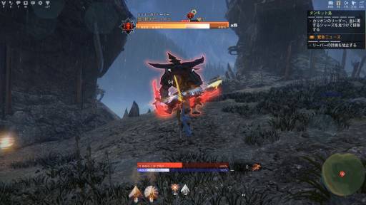 ꡼ No.009 | PRۤ줫ϤSkyforgeסޤޤħġ֥饹פȤζˡפοʤҲ