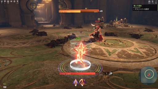 ꡼ No.010 | PRۤ줫ϤSkyforgeסޤޤħġ֥饹פȤζˡפοʤҲ