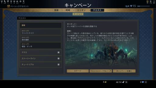 ꡼ No.030 | PRۤ줫ϤSkyforgeסޤޤħġ֥饹פȤζˡפοʤҲ