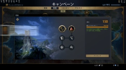 ꡼ No.031 | PRۤ줫ϤSkyforgeסޤޤħġ֥饹פȤζˡפοʤҲ