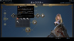 ꡼ No.032 | PRۤ줫ϤSkyforgeסޤޤħġ֥饹פȤζˡפοʤҲ