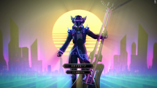 ꡼ No.002 | Skyforgeפο饹֥ɥСפθդŨ襤̣٤Ūʥݡȥ饹