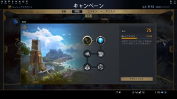 ꡼ No.004 | Skyforgeפο饹֥ɥСפθդŨ襤̣٤Ūʥݡȥ饹