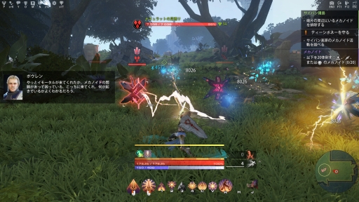 ꡼ No.005 | Skyforgeפο饹֥ɥСפθդŨ襤̣٤Ūʥݡȥ饹