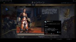 ꡼ No.007 | Skyforgeפο饹֥ɥСפθդŨ襤̣٤Ūʥݡȥ饹