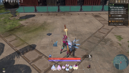 ꡼ No.010 | Skyforgeפο饹֥ɥСפθդŨ襤̣٤Ūʥݡȥ饹