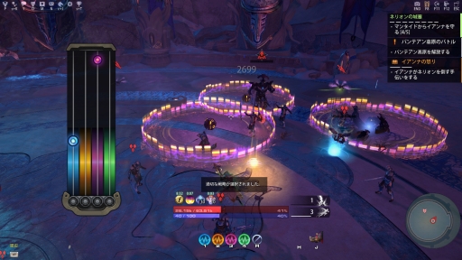 ꡼ No.017 | Skyforgeפο饹֥ɥСפθդŨ襤̣٤Ūʥݡȥ饹