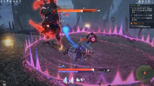 ꡼ No.018 | Skyforgeפο饹֥ɥСפθդŨ襤̣٤Ūʥݡȥ饹