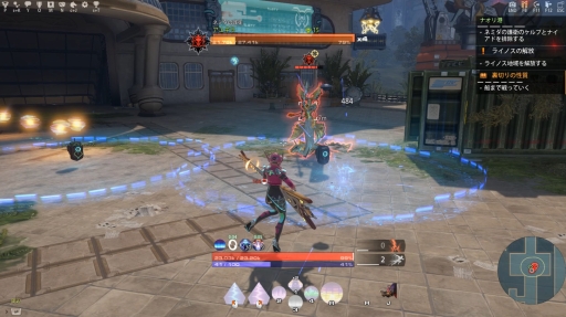 Skyforge の新クラス サウンドウィーバー を先行体験 ギターを演奏して敵と戦い 味方を支える個性的なサポートクラス