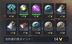 ꡼ No.003 | Skyforgeס٥ȡBattle of Engineersɤ򳫺