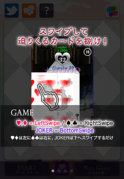 ������#014�Υ���ͥ���/�������Ф������ʤΤ�̯�˥ϥޤ롪��iOS�����ȥ��׻�ʬ���������SAVAKISS -���Х���-�פ�Ҳ𤹤�֡ʤۤܡ��������ޥۥ������̿�����500��