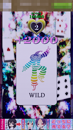 SAVAKISS -���Х���-