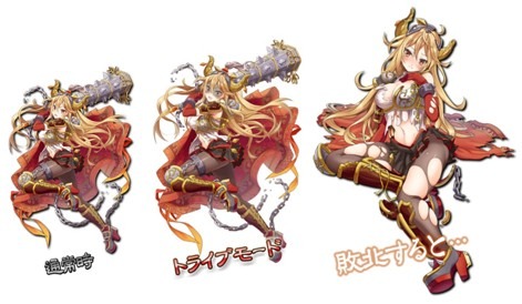 画像集#002のサムネイル/美少女RPG「三国志トライブ」がMobageで配信スタート