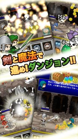 画像ギャラリー No.002のサムネイル画像 / iOS向けRPG「ブレイド&ダンジョンズ」が4月中に配信。事前登録開始