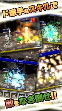 画像ギャラリー No.003のサムネイル画像 / iOS向けRPG「ブレイド&ダンジョンズ」が4月中に配信。事前登録開始