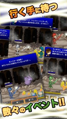 画像ギャラリー No.004のサムネイル画像 / iOS向けRPG「ブレイド&ダンジョンズ」が4月中に配信。事前登録開始