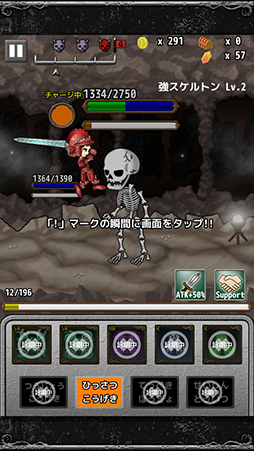 画像ギャラリー No.001のサムネイル画像 / 「ブレイド&ダンジョンズ」が21日にアップデート。シリアルコードの配布も