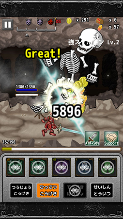 画像ギャラリー No.002のサムネイル画像 / 「ブレイド&ダンジョンズ」が21日にアップデート。シリアルコードの配布も