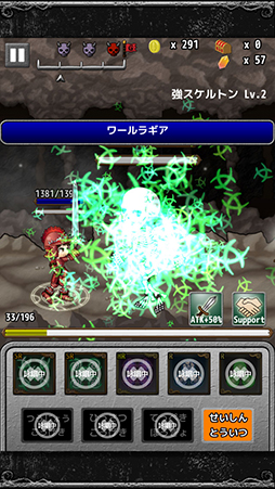 画像ギャラリー No.003のサムネイル画像 / 「ブレイド&ダンジョンズ」が21日にアップデート。シリアルコードの配布も