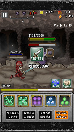 画像ギャラリー No.004のサムネイル画像 / 「ブレイド&ダンジョンズ」が21日にアップデート。シリアルコードの配布も