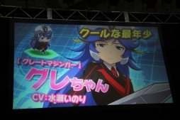 ꡼ No.002 | ֥饦֥ܥåȥ륺 Z Onlineפ2014ǯƤ˥ӥϡܥåȥȤ嫤򿼤̤ʥȡ꡼ŸƤ