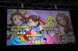 ꡼ No.005 | ֥饦֥ܥåȥ륺 Z Onlineפ2014ǯƤ˥ӥϡܥåȥȤ嫤򿼤̤ʥȡ꡼ŸƤ