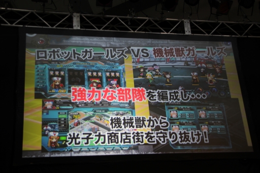 ꡼ No.007 | ֥饦֥ܥåȥ륺 Z Onlineפ2014ǯƤ˥ӥϡܥåȥȤ嫤򿼤̤ʥȡ꡼ŸƤ