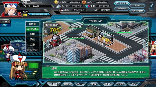 ꡼ No.014 | ֥饦֥ܥåȥ륺 Z Onlineפ2014ǯƤ˥ӥϡܥåȥȤ嫤򿼤̤ʥȡ꡼ŸƤ