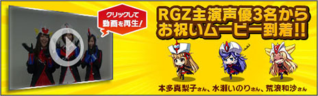 ������#009�Υ���ͥ���/�֥��ܥåȥ����륺 Z Online�פΥ����ץ�¥ƥ��Ȥ�5��30��15��00�˥������ȡ����������˥åȤ�����Ǥ��������Ͽ�����ڡ��󤬼»���