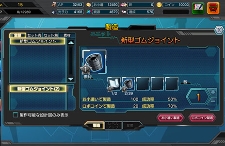 ������#011�Υ���ͥ���/�֥��ܥåȥ����륺Z ONLINE�ס�OBT�ǳڤ���륳��ƥ�ġ֥�˥å���¤�ס֥����ƥ���¤�פξ��󤬸����ˡ������ʥ��ܥåȥ�����ã��Ҳ�