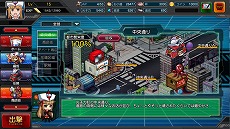 ������#006�Υ���ͥ���/�֥��ܥåȥ����륺 Z Online�פΥ����ץ�¥ƥ��Ȥ��������ȡ����ܥåȥ�����֥��֥饹M2�פʤɤ���館�륭���ڡ���Ⳬ��