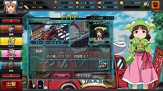 ������#007�Υ���ͥ���/�֥��ܥåȥ����륺 Z Online�פΥ����ץ�¥ƥ��Ȥ��������ȡ����ܥåȥ�����֥��֥饹M2�פʤɤ���館�륭���ڡ���Ⳬ��